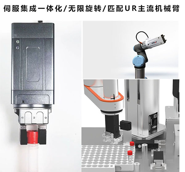 夹持力可调，夹持行程可调