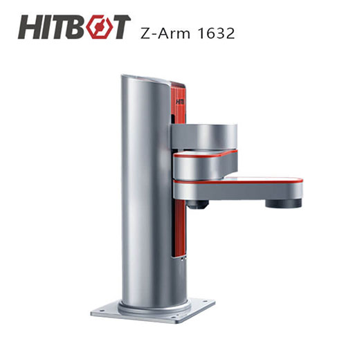 HITBOT 1632 协作机械臂