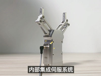 电动夹爪的应用领域有哪些？