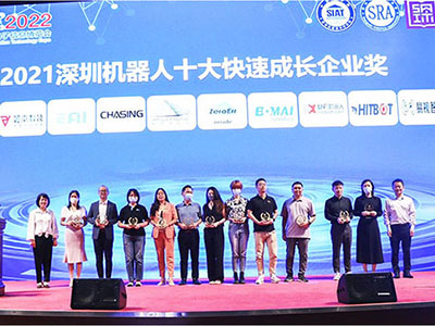 喜讯 | 慧灵科技获十大快速成长企业奖和新锐人物奖