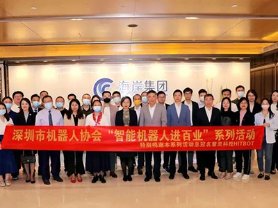 慧灵科技HITBO|智能机器人进百业活动圆满结束