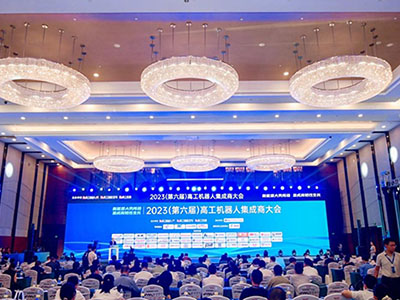 慧灵科技亮相第六届高工机器人集成商大会