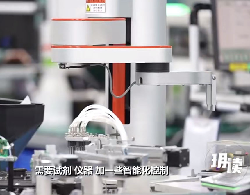慧灵科技助力医学检验全自动化，引领行业智能升级