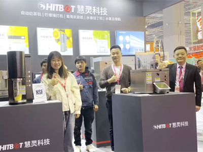 慧灵科技闪耀SFE第37届上海国际连锁加盟展