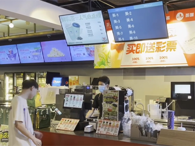 各大茶饮连锁店都在用，降本增效的行业利器，全自动奶茶机