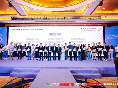 深圳科技企业慧灵科技斩获创新大奖， 以硬核技术助推产业升级